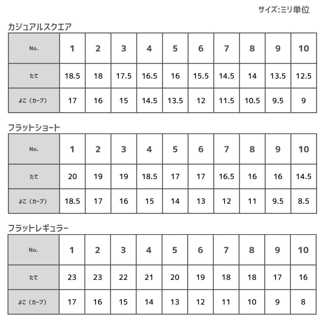 専用出品　ふみか様