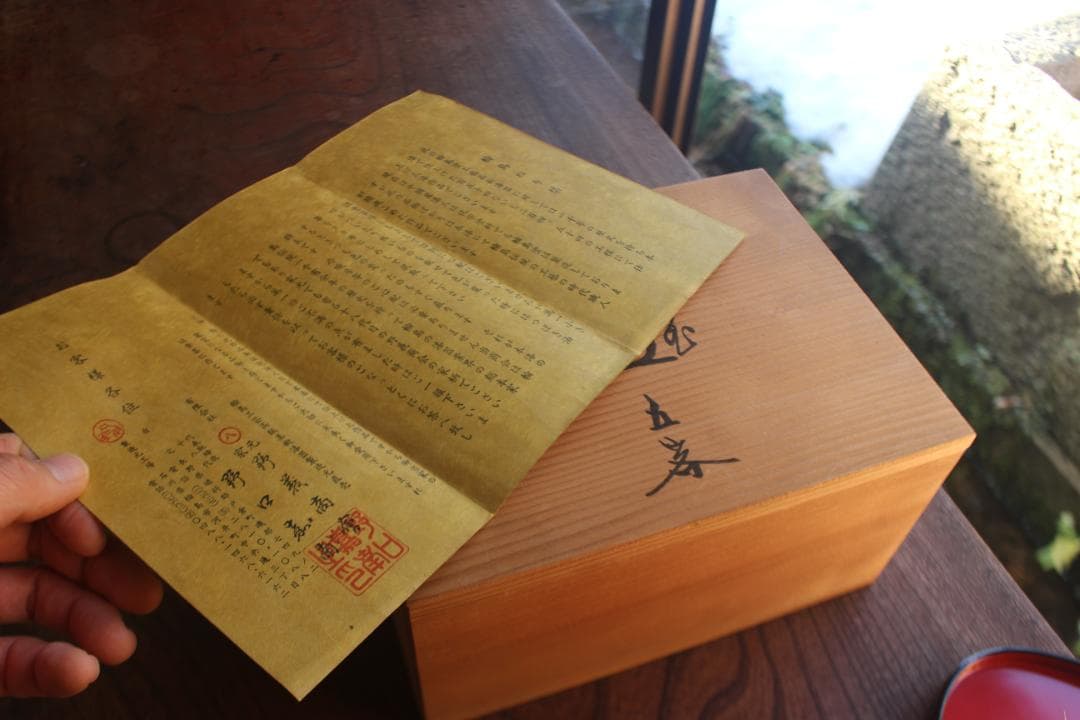 デッドストック！優美な秋草蒔絵の映える蛤形銘々皿5点（検輪島塗蒔絵皿小皿