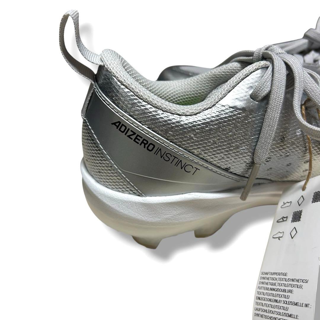 【新品】アディダス Adizero Instinct TP シルバー24.5cm
