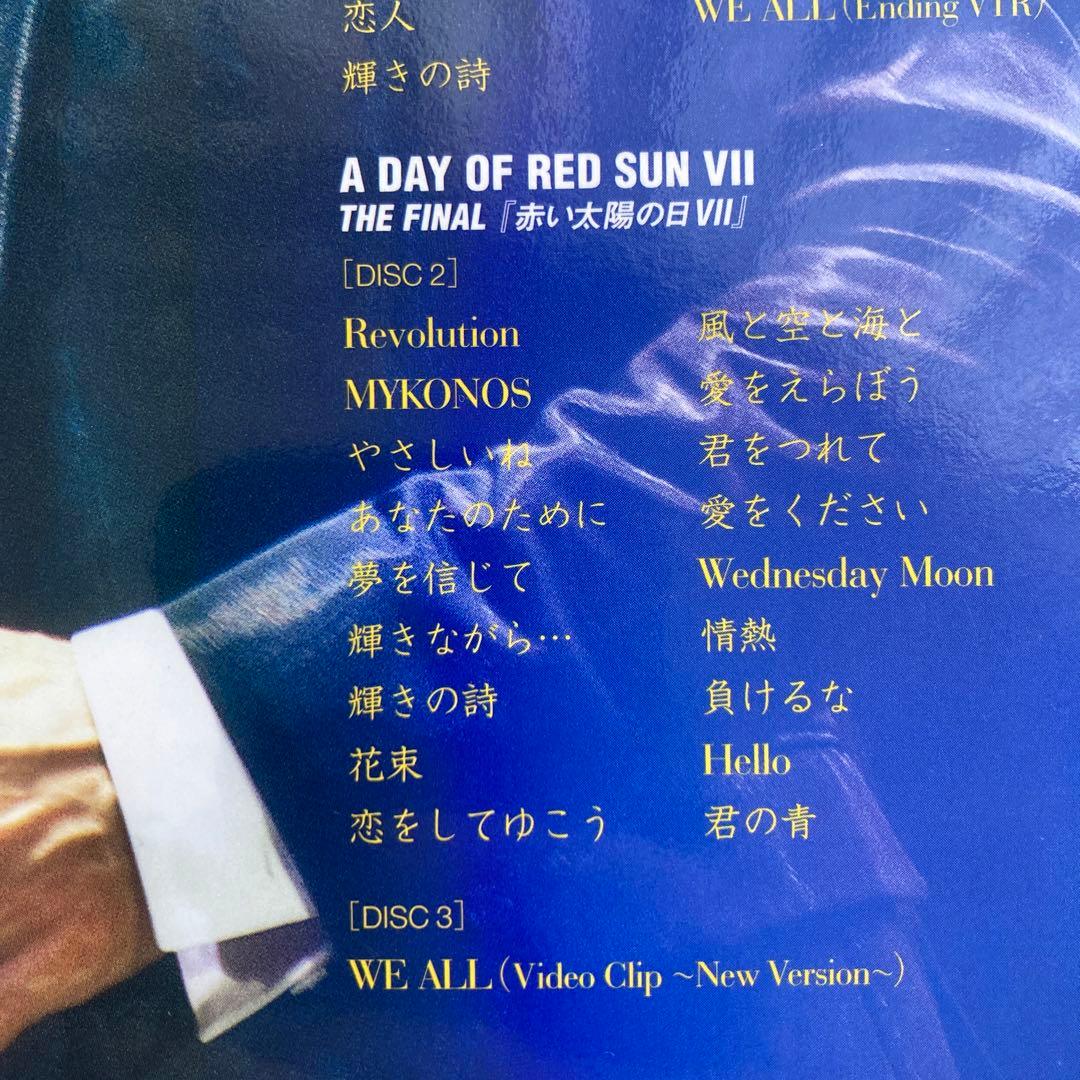 德永英明/ 2009 LIVE SPECIAL EDITION初回限定生産