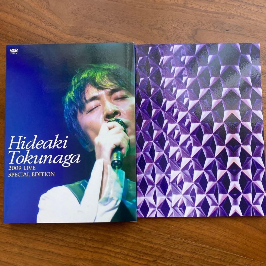 德永英明/ 2009 LIVE SPECIAL EDITION初回限定生産
