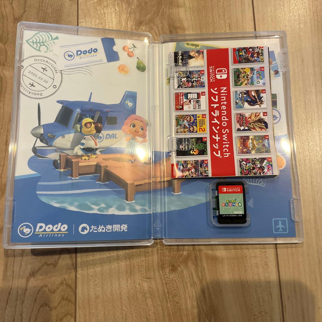 Nintendo Switch Lite ピンク あつまれどうぶつの森　ソフト他