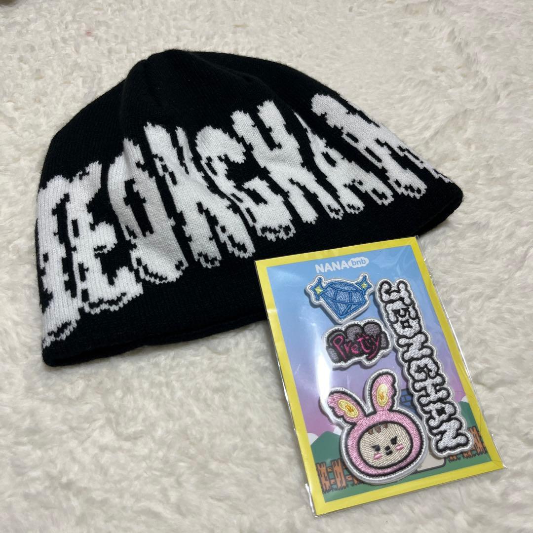 【NANA民泊】ビーニー＆ワッペン ジョンハン