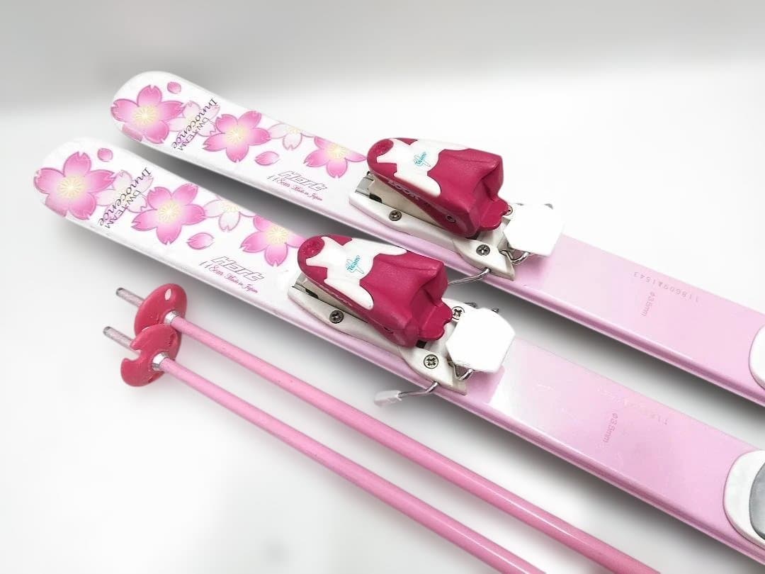 ジュニアスキー4点セット 女の子 ハート118cm ブーツ22cm ピンク