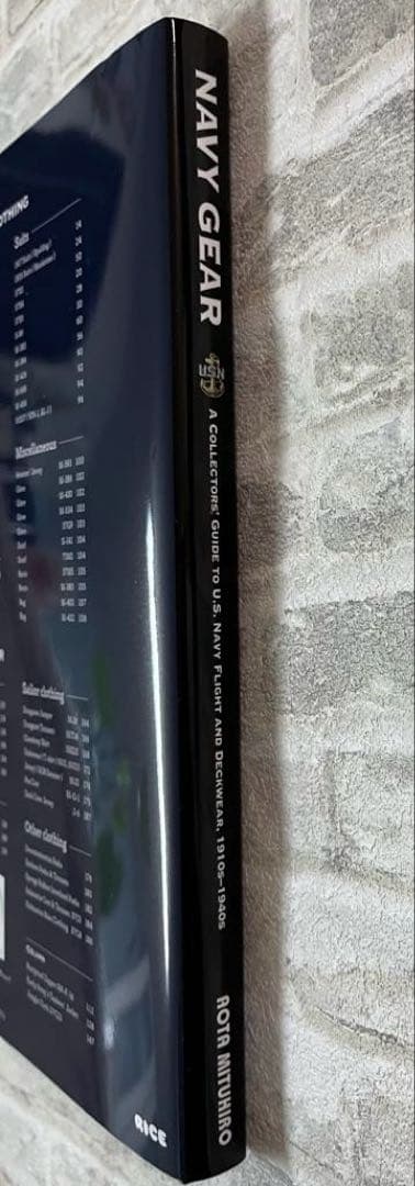 NAVY GEAR 青田充弘 ネイビーギア 古着本 ヴィンテージ 本