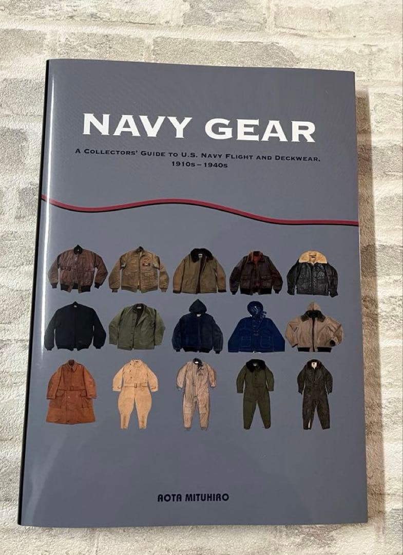 NAVY GEAR 青田充弘 ネイビーギア 古着本 ヴィンテージ 本