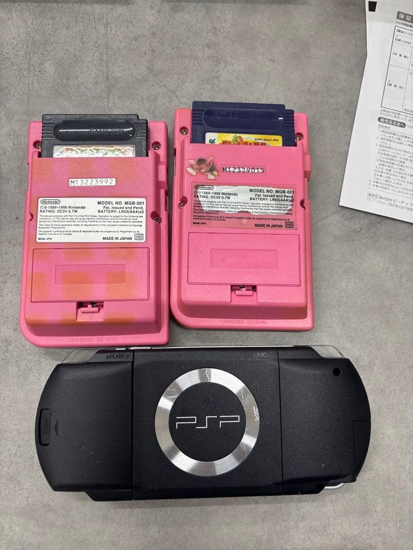 S*G様 ゲーム機・ソフト ゲームボーイ　大量まとめ売り スーファミ PSP ジ