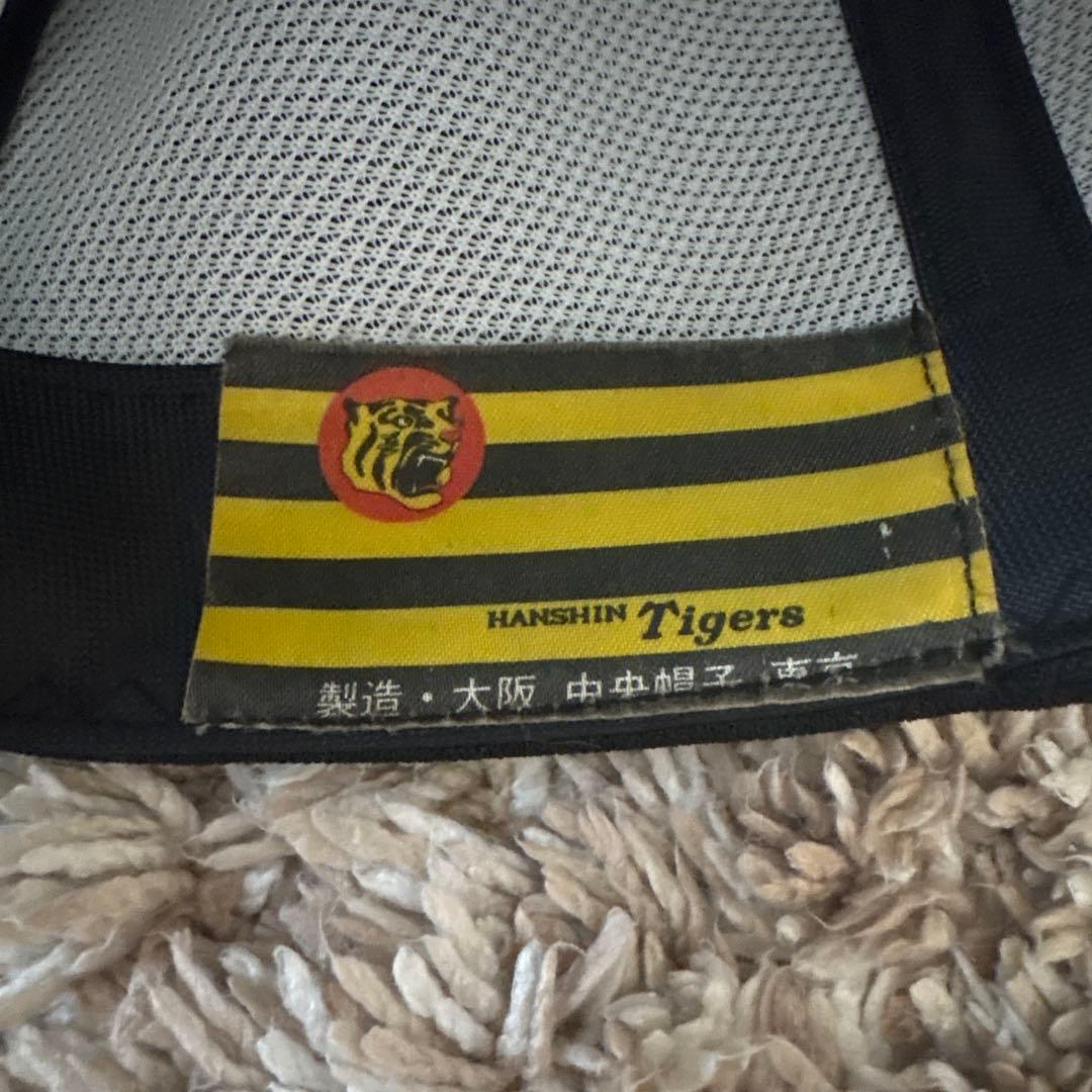 阪神タイガース応援キャップ刺繍入り
