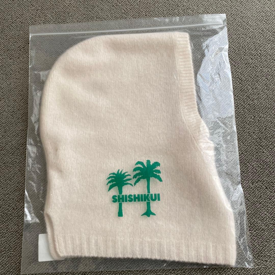 美品　完売品！　百々千晴♡shishikuiシシクイ　バラクラバ　カシミヤ