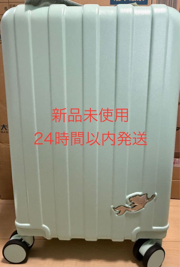 24時間以内発送 しまむら　アリエル　ちはるさんコラボ キャリーケースセット