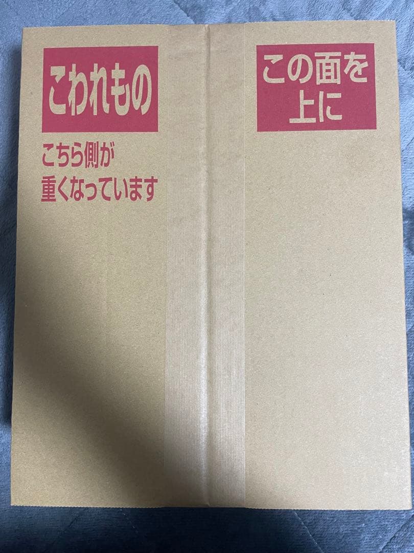 酔うたい焼き さくらみこすぺしゃる　2本セット