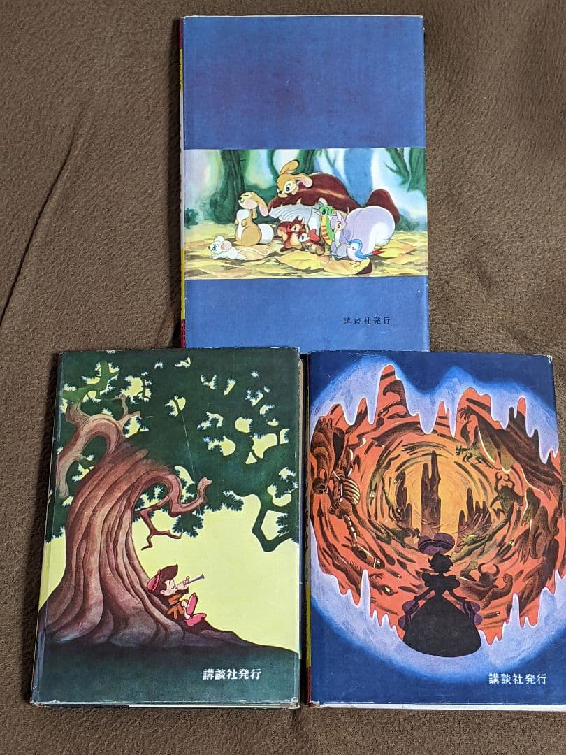 ク*ね様 講談社の漫画文庫「 リボンの騎士 」全3巻 カバー付き 初版本