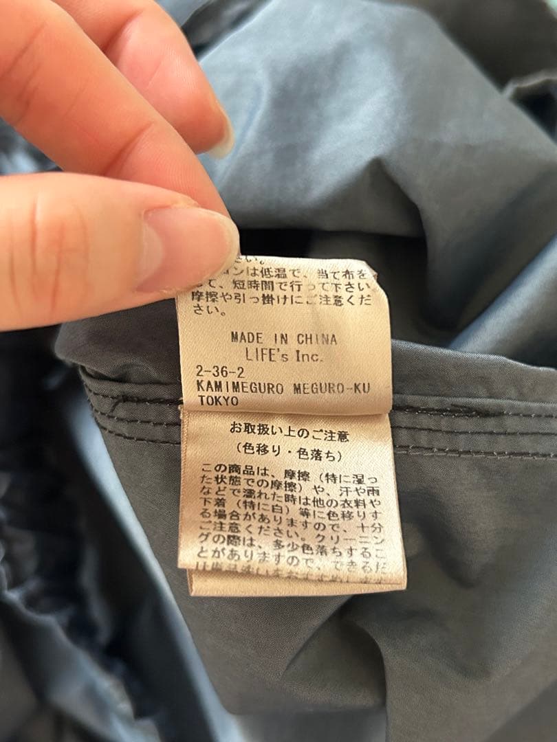 【TODAYFUL】　サイドギャザーコンビネゾ | インディゴ | 36inch