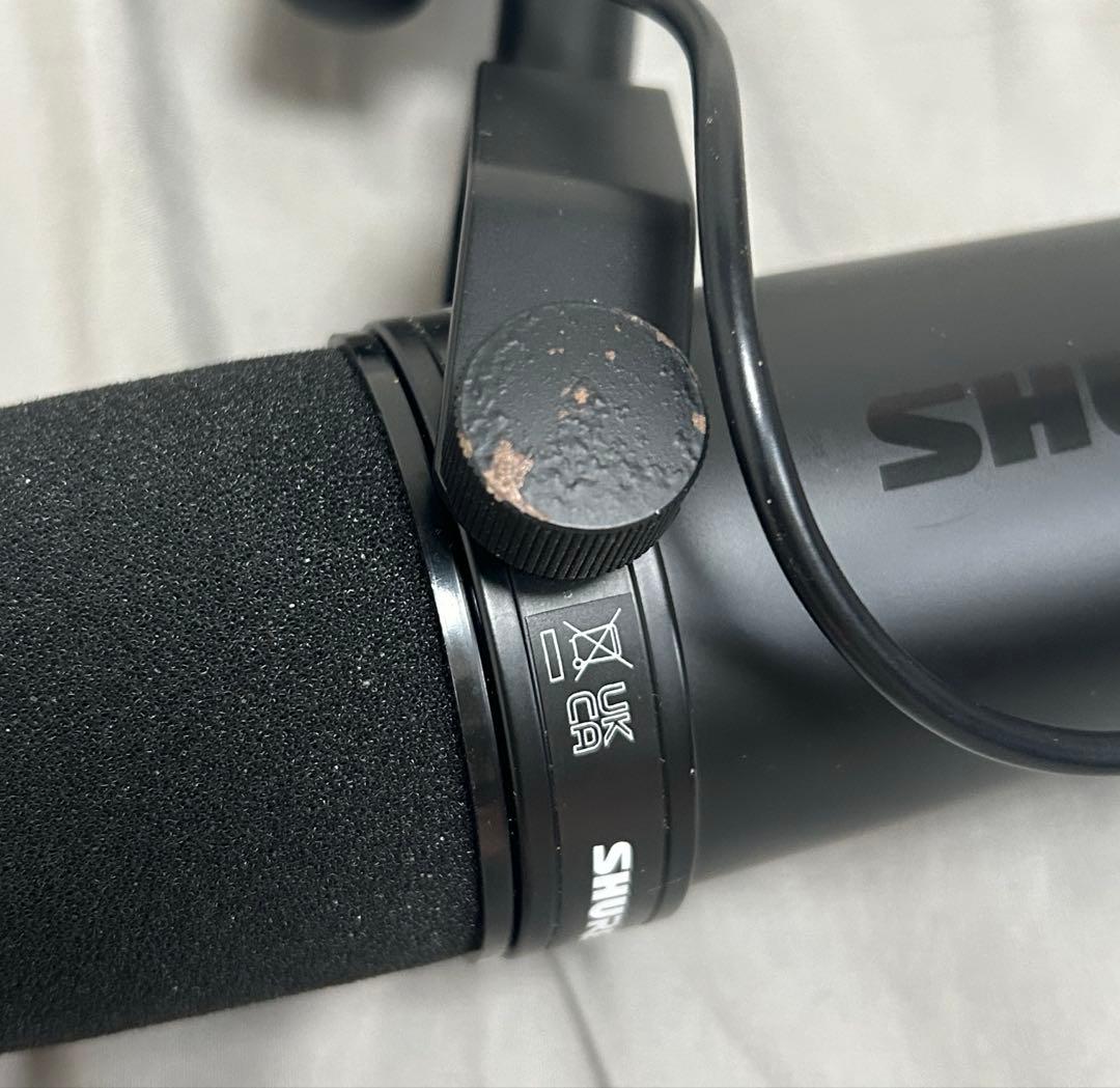 SHURE SM7dB ➕ Shure by Gator セット