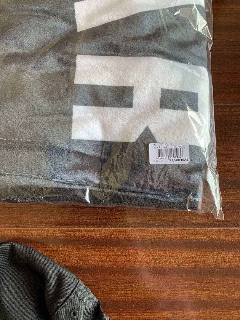 希望価格に変更しました。千葉ロッテマリーンズ グッズ いっぱい