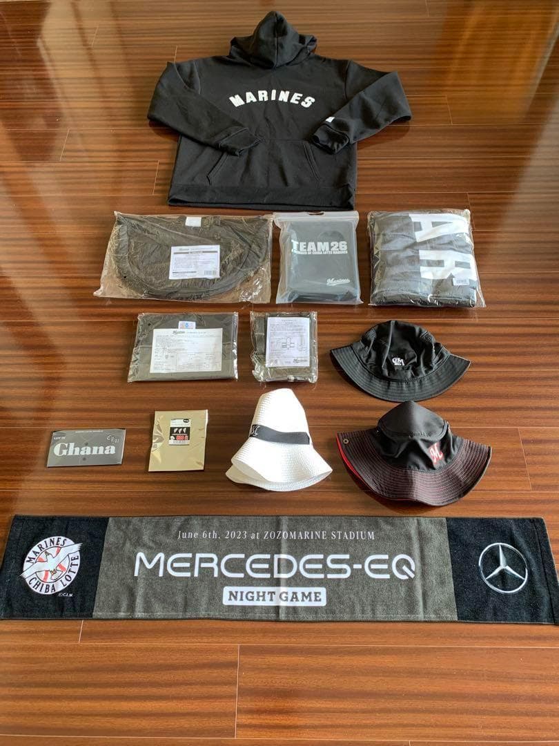 希望価格に変更しました。千葉ロッテマリーンズ グッズ いっぱい