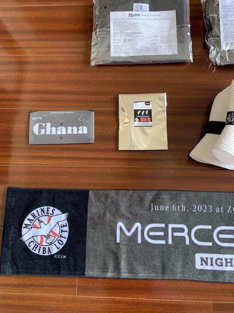 希望価格に変更しました。千葉ロッテマリーンズ グッズ いっぱい