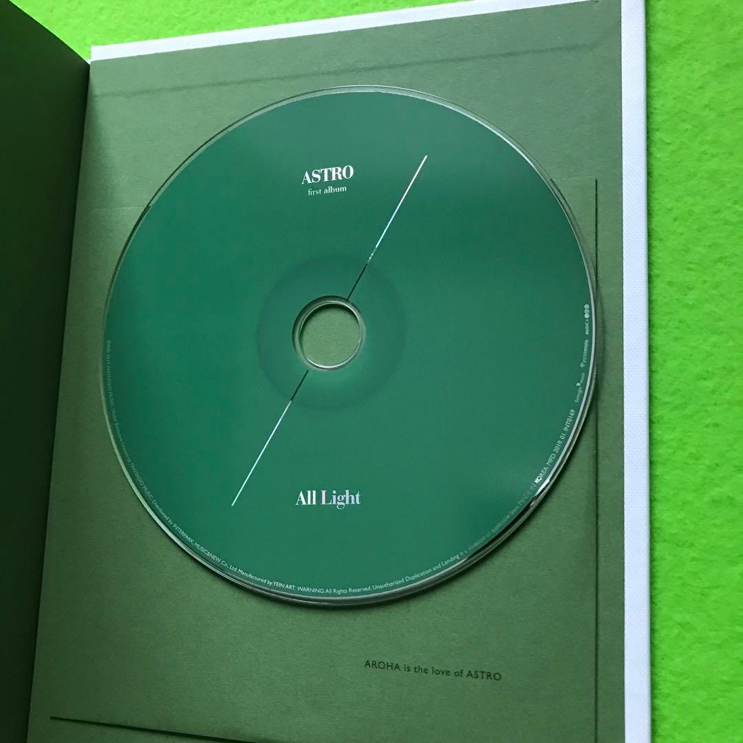 1500/予約済み　　All Light: Vol.1 (Green ver.)