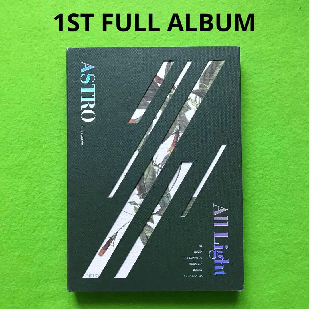 1500/予約済み　　All Light: Vol.1 (Green ver.)