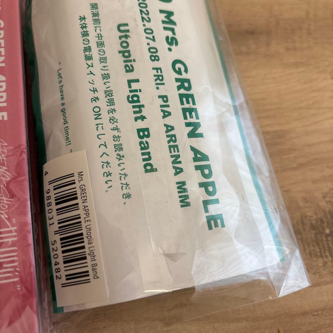 Mrs. GREEN APPLE Utopia Blu-rayセット