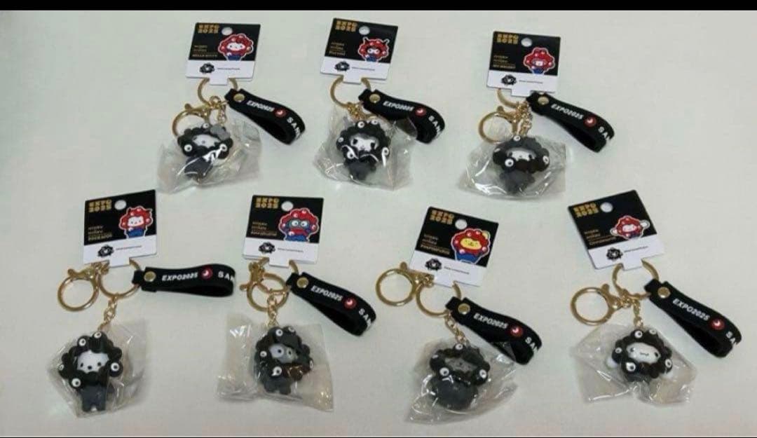 【コンプリートセット】万博限定 黒ミャクミャク なりきりキーホルダー 7種セット