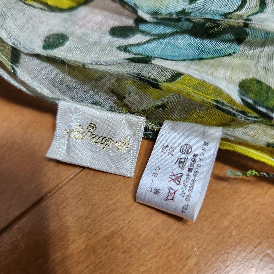 ほぼ新品♪おまけ付き♪カナナプロジェクト 2Way ワイドトローリー 24Ｌ