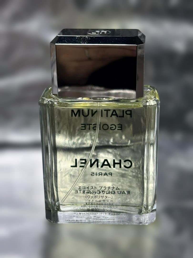 未使用 CHANEL エゴイストプラチナム オードトワレ 香水 100ml