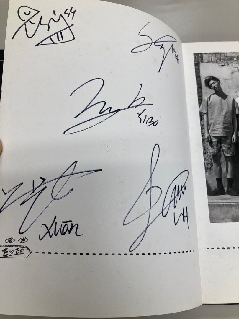 K-POP・アジア UNIQ / 1st Mini Album EOEO