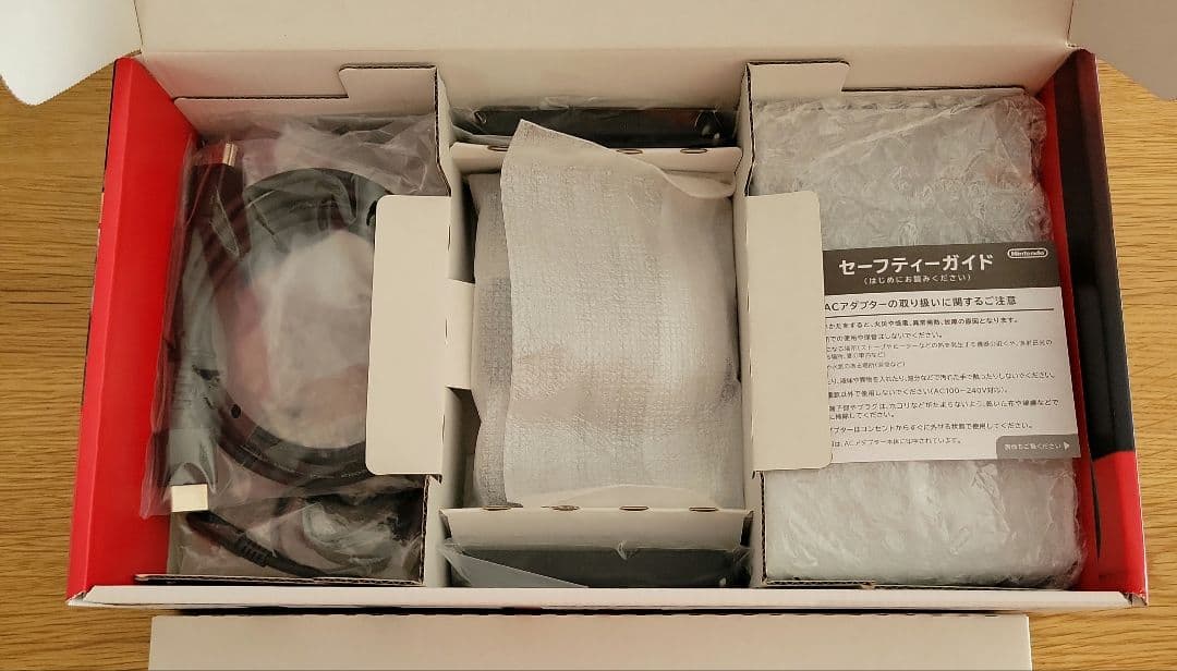 Nintendo Switch 本体 HAD-S-KABAA