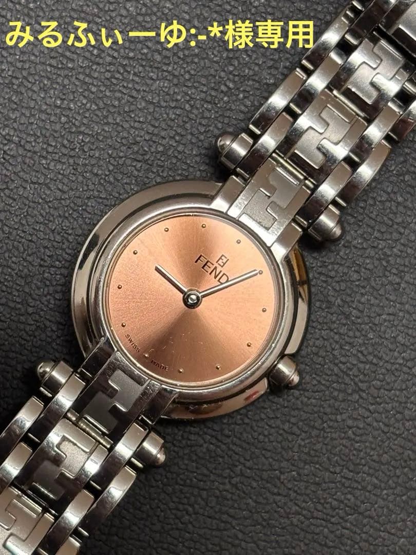 みるふぃーゆ:⁠-⁠*