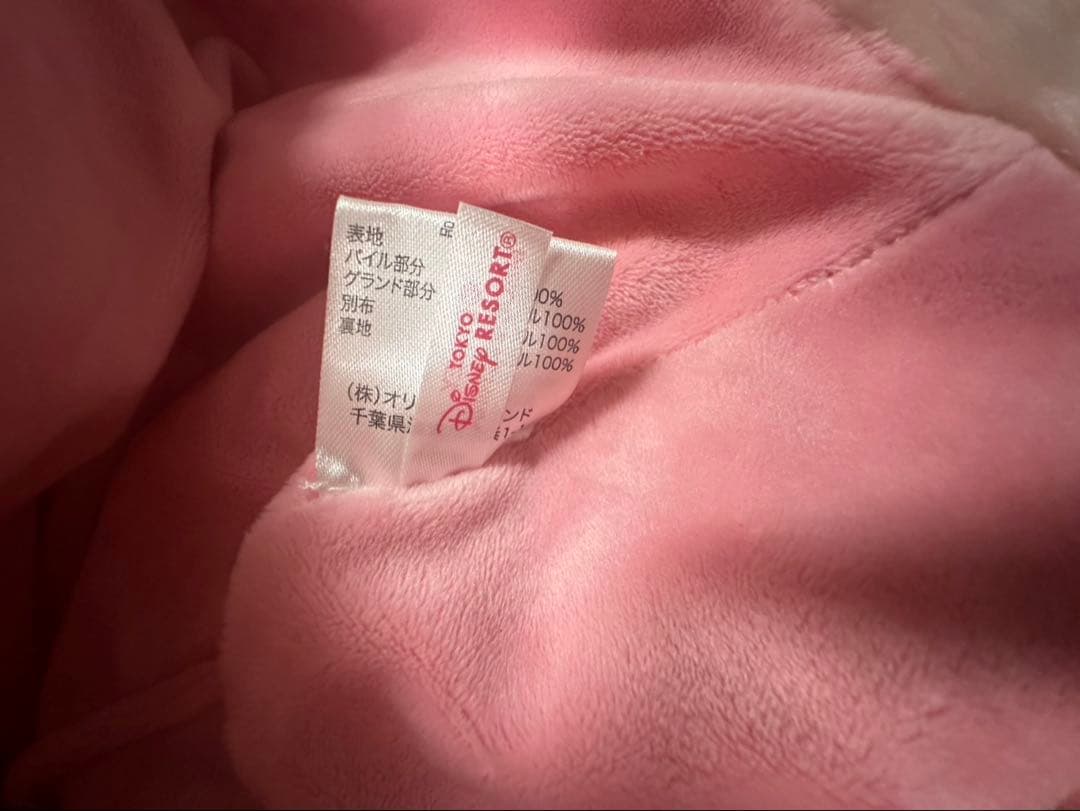 マリーちゃんマフラー付きファンキャップ