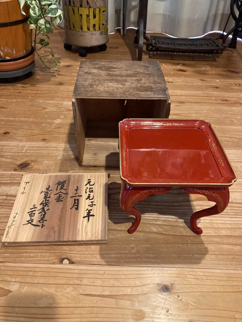 江戸時代　脚付きお膳台　供物台　漆　木製