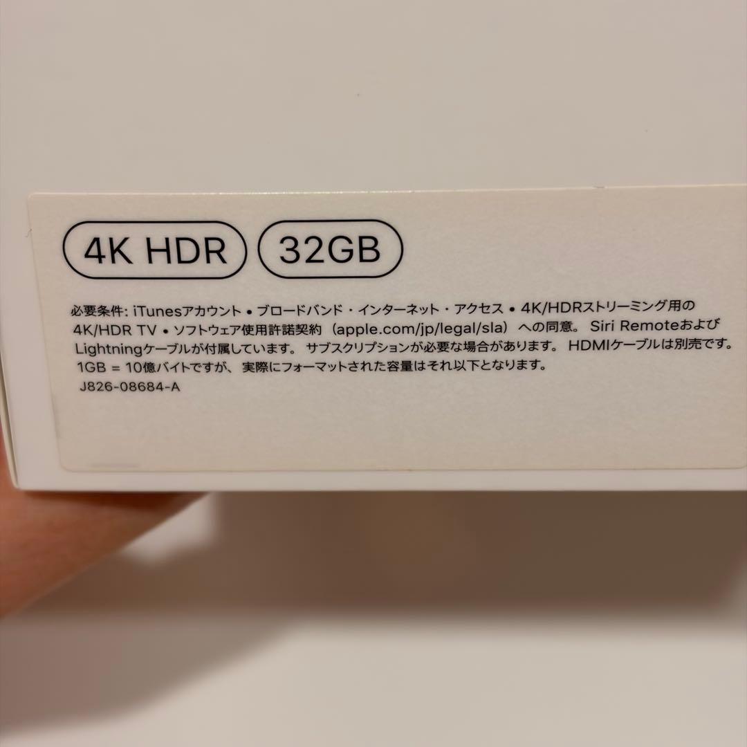 テレビ Apple TV 4K 32GB