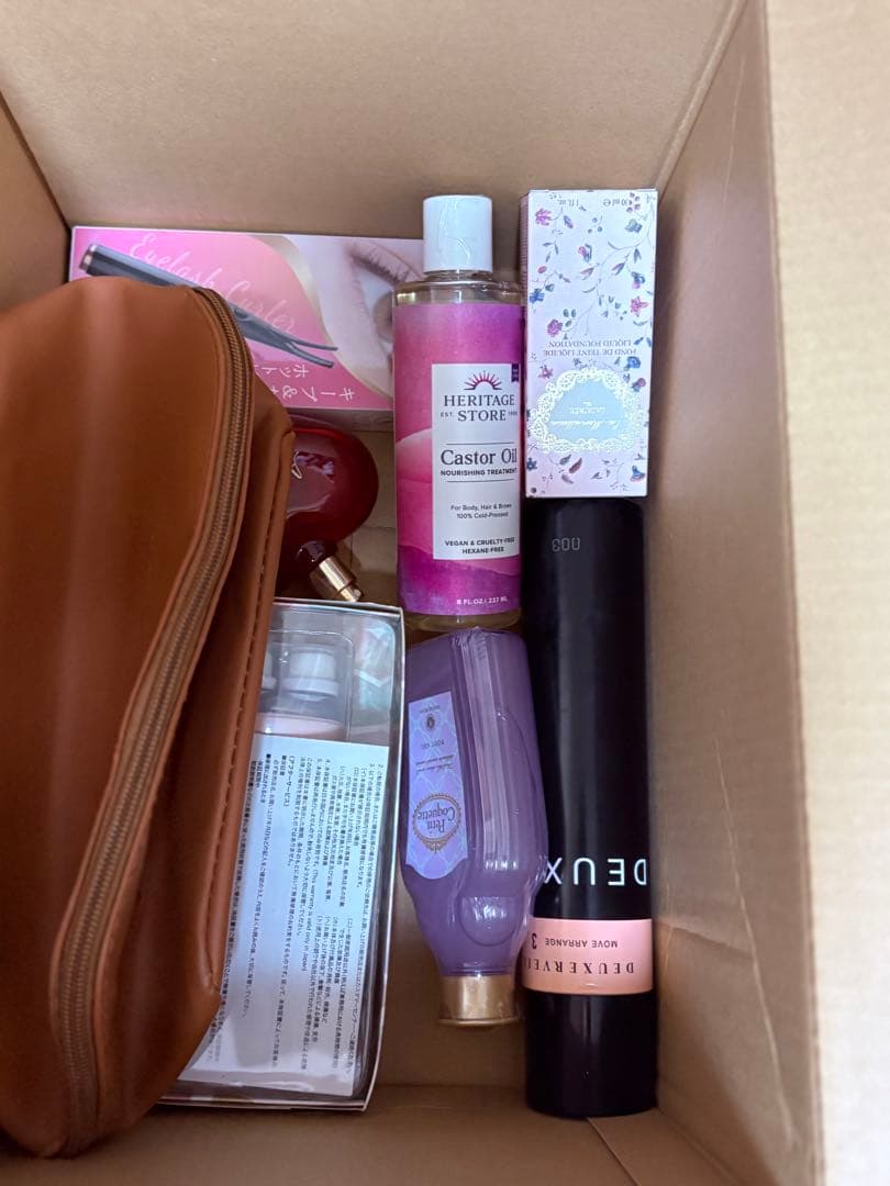 メイクアップ・スキンケアトライアルセットまとめ売り