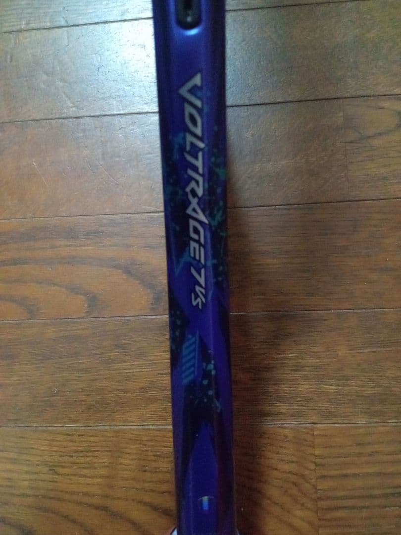 【クリームパン】YONEX VOLTRAGE 7VS アメジスト