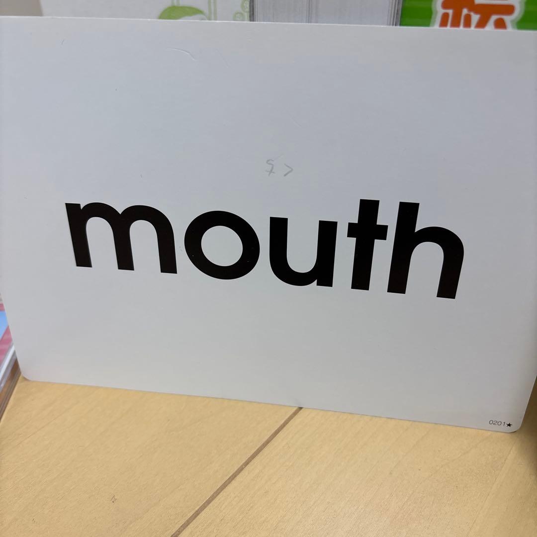 かな絵ちゃん 英語版 A・Bセット + CD