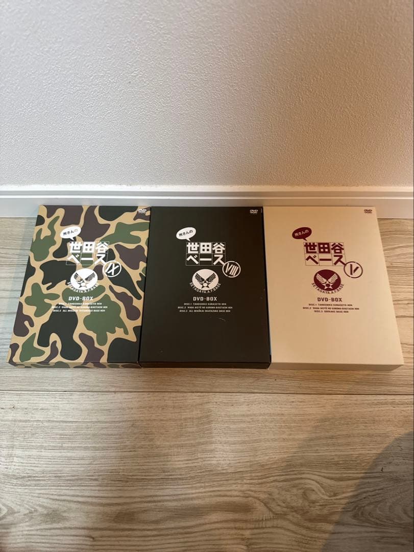 世田谷ベース DVD BOX スネークモーターズ　所ジョージ
