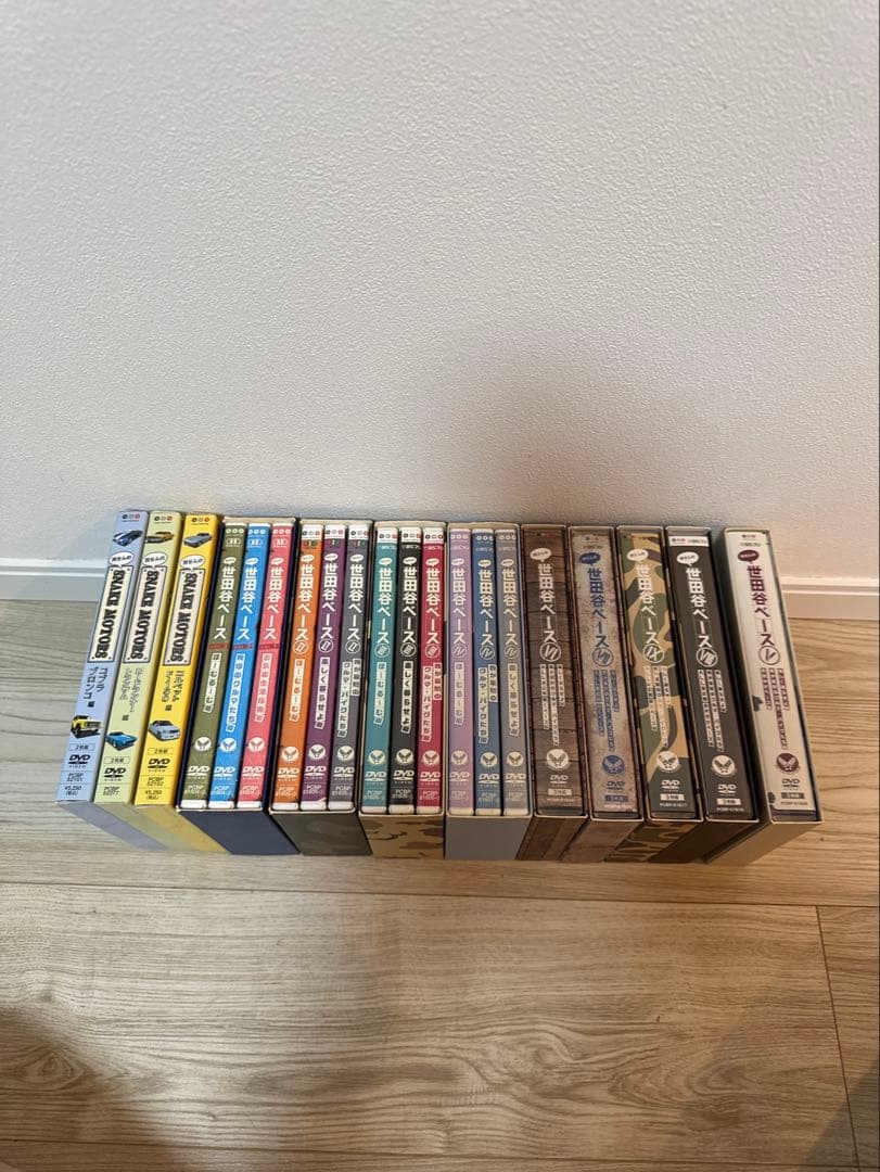 世田谷ベース DVD BOX スネークモーターズ　所ジョージ