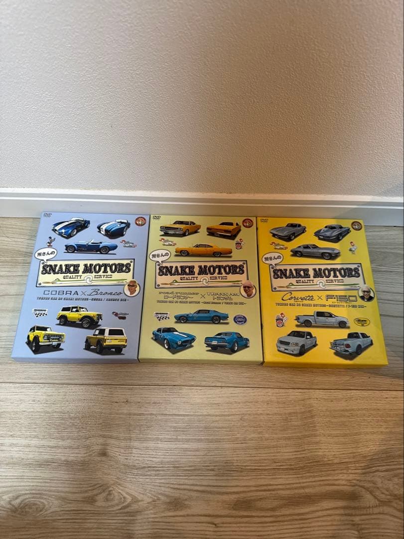 世田谷ベース DVD BOX スネークモーターズ　所ジョージ