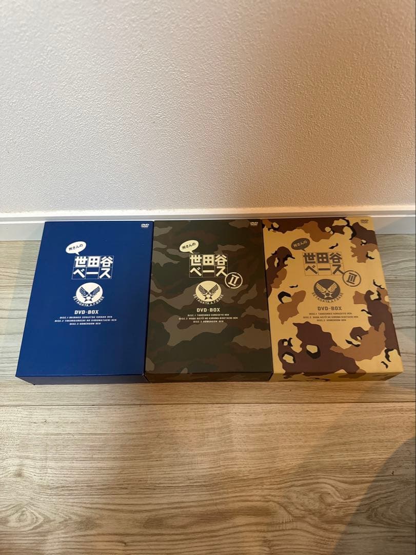 世田谷ベース DVD BOX スネークモーターズ　所ジョージ