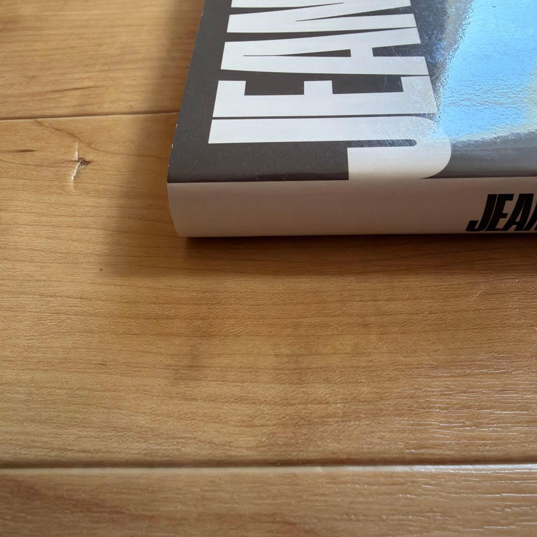 ジャン・プルーヴェ 椅子から建築まで　Jean Prouve 図録