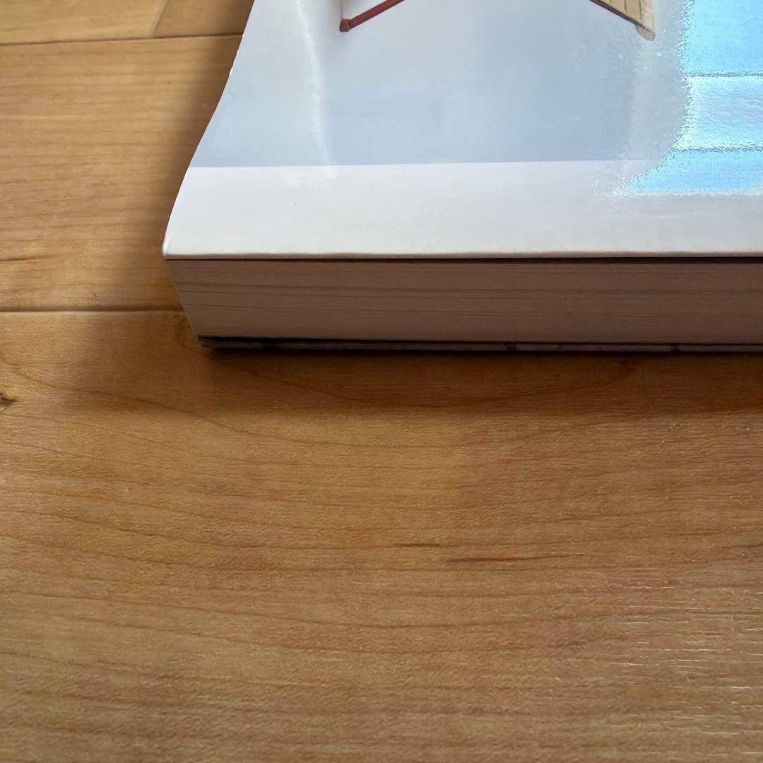 ジャン・プルーヴェ 椅子から建築まで　Jean Prouve 図録