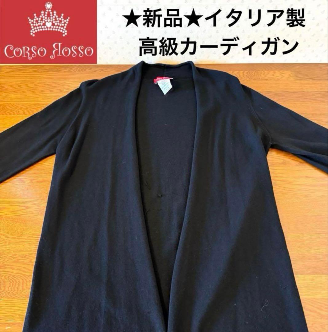 ★新品★ランバンコレクション　晴雨兼用　折りたたみ　日傘　１級遮光　開きやすい