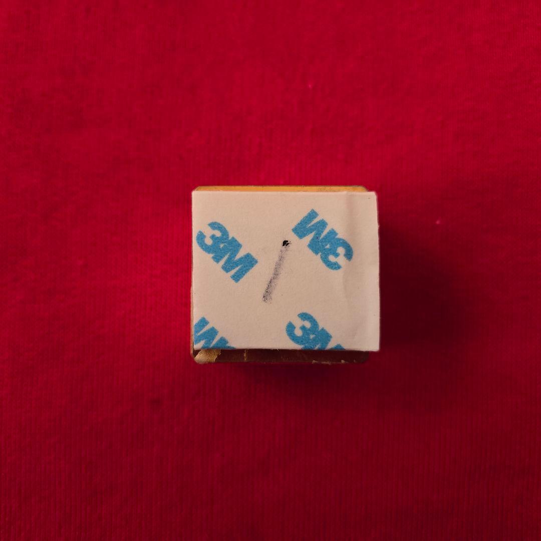 ヒトシ SEV プレミアム フォービーム①②2個セット