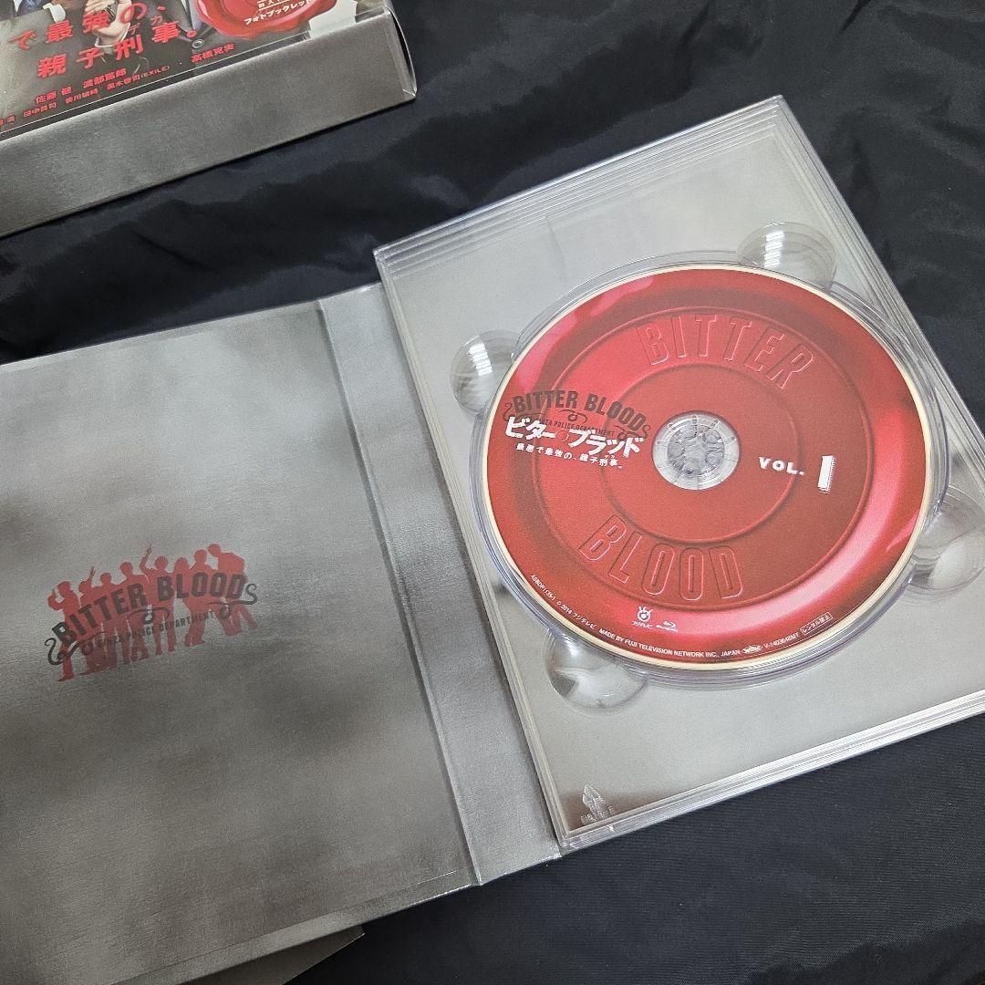 ビター・ブラッド Blu-ray BOX〈4枚組〉