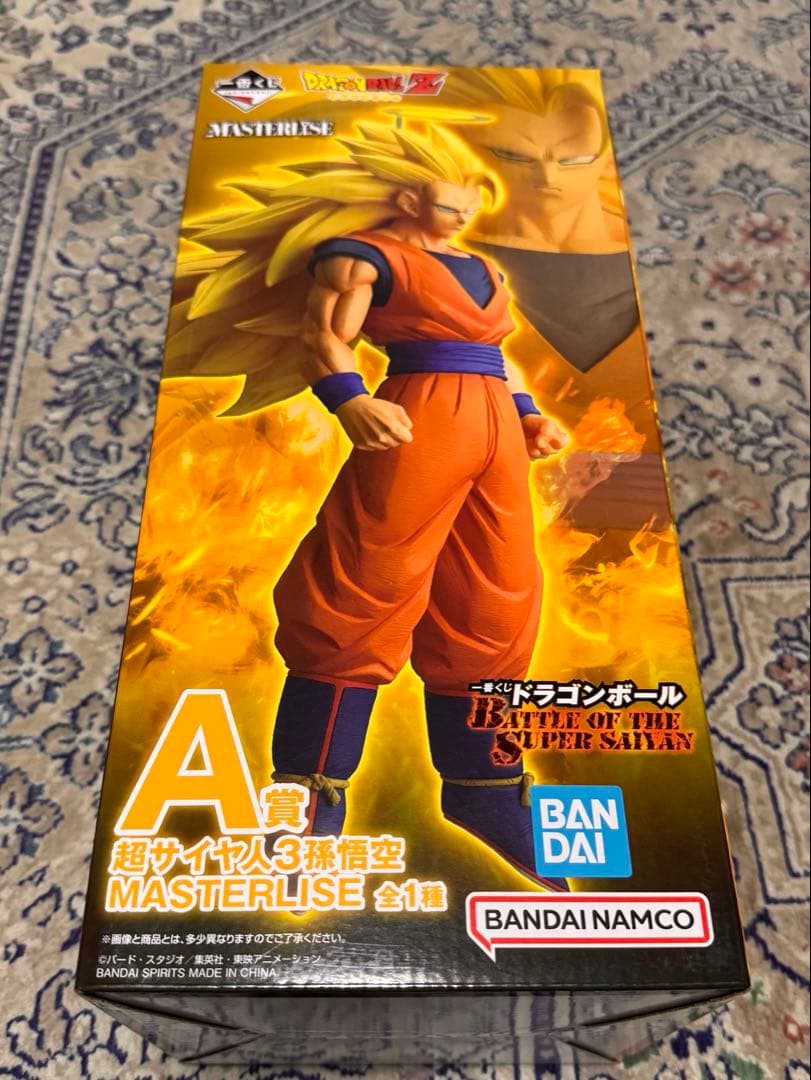 ドラゴンボール BATTLE OF THE SUPER SAIYAN セット売り