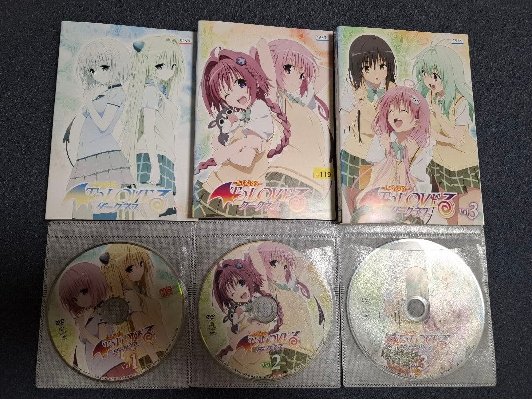 To LOVEる-とらぶる-ダークネス 1期＋2期 レンタル落ちDVD　全13巻