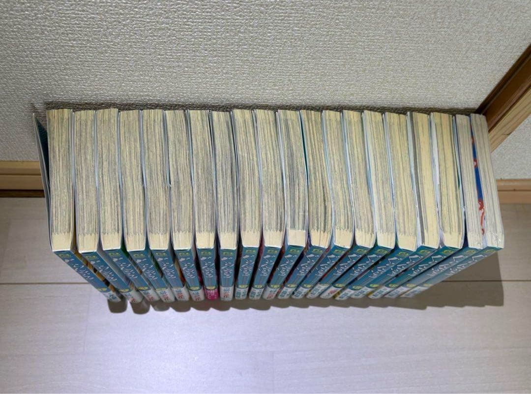 【アニメ化 2期】ぐらんぶる 1〜20巻 20冊セット