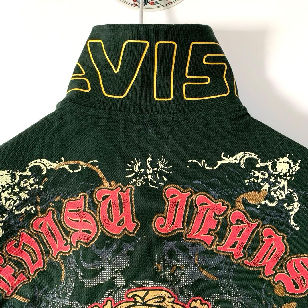 エヴィス　Ｅvisu プリント　ポロシャツ　オールド