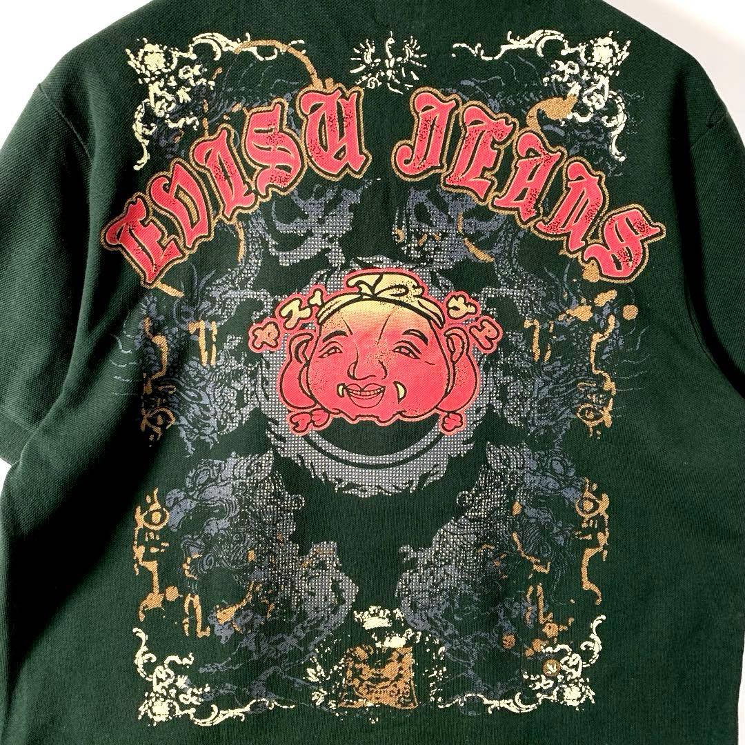 エヴィス　Ｅvisu プリント　ポロシャツ　オールド